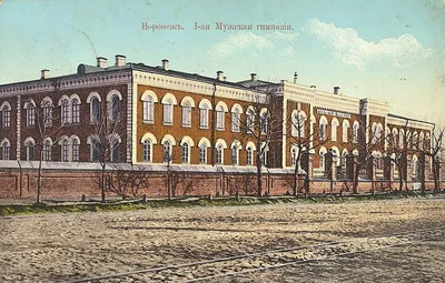 Файл:Воронеж. Драматический театр (старый)..JPG — Википедия