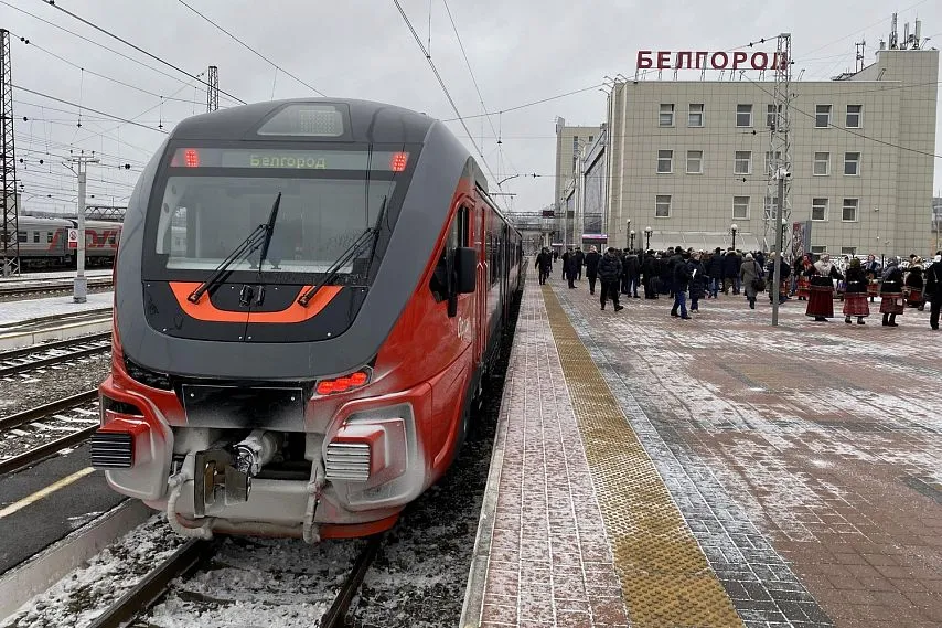 Краснодар старый оскол поезд