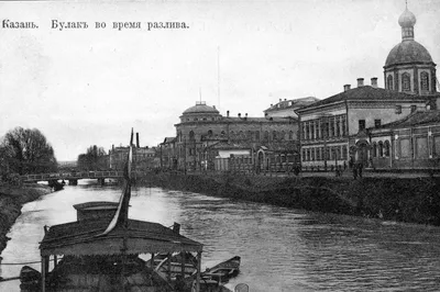 Взял 2 редкие старые фотографии Казани 1970-2004 годов, и в 2021 году  сделал с тех же точек новые. Смотрите фотосравнения | Про life в Казани |  Дзен