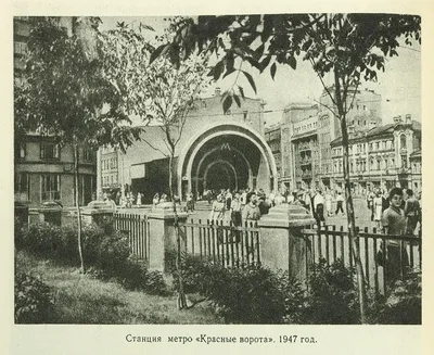 На стыке старой и новой Москвы активно строится 🚇«Корниловская» (проектн.  «Мамыри») 🏡Троицкой линии | Развитие Метрополитена в Москве | Дзен