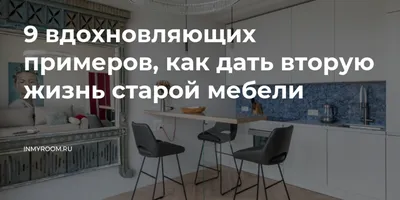 На этом можно заработать? Парень занялся пыльным делом