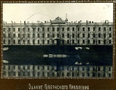 Старая Вологда, вологжане, семья Кудринских в апреле 1956 года |  Фотовыставка Станислава Кудринского г.Вологда