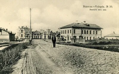 Старая Вологда, вологжане, семья Кудринских в апреле 1956 года |  Фотовыставка Станислава Кудринского г.Вологда