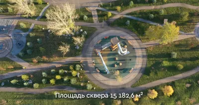 Микрорайон SCANDIS признан «Лучшим жилым комплексом комфорт-класса в  Сибири». СИБДОМ