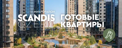 ПОРТОВЫЙ - лофт-район на берегу Енисея :: Арбан