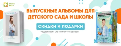 Студия ESTEL в городе Кемерово - Контакты