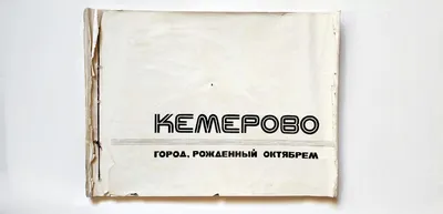 Салон оптики «Счастливый взгляд» - Россия, Кемеровская область, Кемерово,  Молодежный пр., д. 2, ТК Гринвич