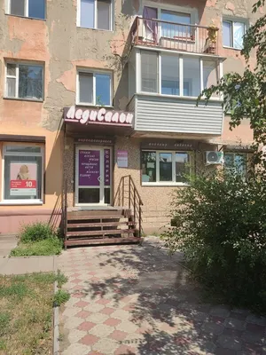 5 100 000 Руб., Студия Омская область, Омск просп. Карла Маркса, 80 (30.0  м), Купить квартиру в Омске, ID объекта - 30072593603