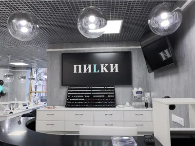 LABORATORY на Пионерской — фотостудия, Пермь