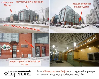 1-комнатная студия, 29 м², снять за 30000 руб, Уфа, ул. рихарда зорге 13/1  | Move.Ru