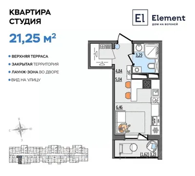 Фото: Салон Причесок, салон красоты, ул. 12 Сентября, 99, Ульяновск —  Яндекс Карты