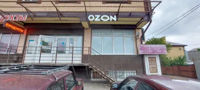 Ozon, пункт выдачи, Привокзальная площадь, 3к1, Мурино — Яндекс Карты