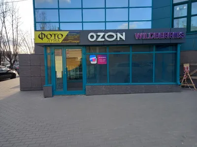 В Екатеринбурге умерли два сотрудника Ozon из-за вспышки менингита — РБК