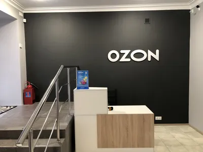 Как начать продавать товары на OZON в 2023 году | Пошаговая инструкция  выхода на ОЗОН с нуля до первых продаж