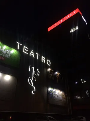 Фильм Teatro alla Scala. Храм чудес (Италия, 2015) – Афиша-Кино