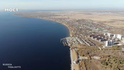 Автозаводский район города Тольятти / 500 метров / октябрь 2020 г /  Самарская область / Russia - YouTube