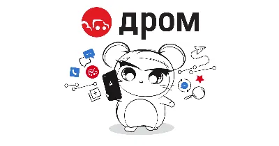 Томск – магазин DNS На «Красноармейской» : адрес, телефон, часы работы, как  проехать.