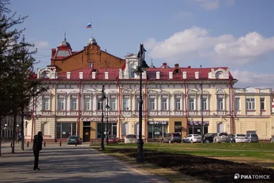 Дома старые – памятники новые: что объявлено наследием Томска в 2020г - РИА  Томск