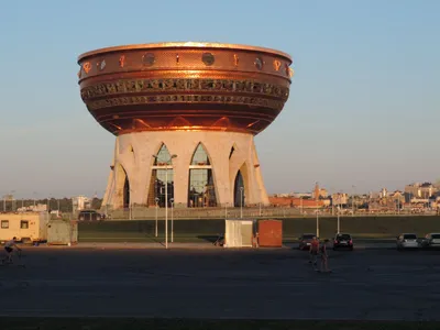 File:Family center Kazan - the Cup 1.jpg - Wikimedia Commons