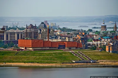 Kazan. Aerial view center of city at Grand Hotel Stock Photo - Alamy