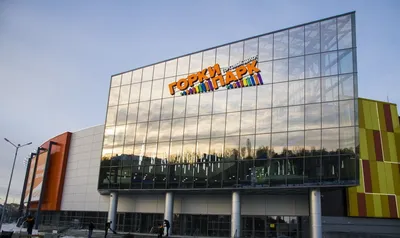 Kazan Wedding Palace (Family Center) in summer, Kazan, Tatarstan, Russia.  It is landmark of Kazan. Unusual building, tourist attractio Stock Photo -  Alamy