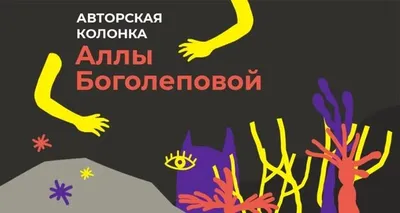 Сексуальные учительницы в купальниках