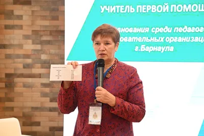 Собчак разделась в поддержку учительницы из Барнаула. Новости дня в мире и  России сегодня - dayonline.ru