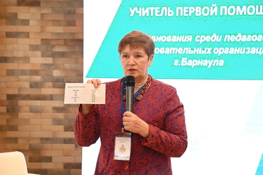 Собчак разделась в поддержку учительницы из Барнаула. Новости дня в мире и России сегодня - dayonline.ru Собчак разделась в поддержку учительницы из Барнаула. Новости дня в мире и России сегодня - dayonline.ru
