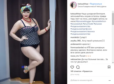 ШМО учителей начальных классов