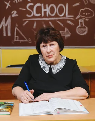 СВЕТЛОЙ ПАМЯТИ УЧИТЕЛЯ И ЧЕЛОВЕКА