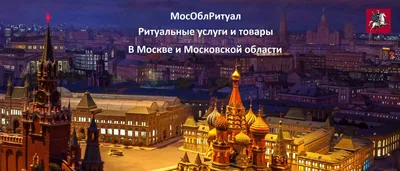 Адвокаты в Москве: Помощь и услуги — найти хорошего адвоката