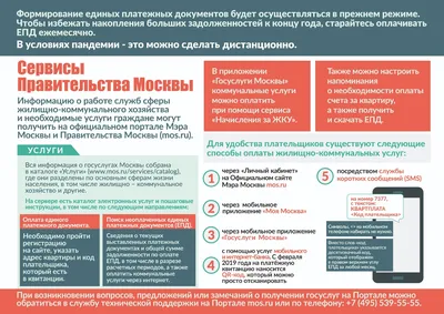 Новая печать ООО и ИП — изготовление в Москве - Изготовление печатей и  штампов в Москве срочно из резины - ООО «ГРАВЕР»