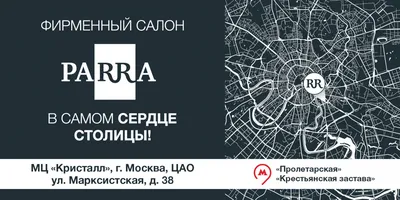 Кристалл гималайской соли 40 кг — купить в Москве по низкой цене -  Teplokontakt.ru — Москва