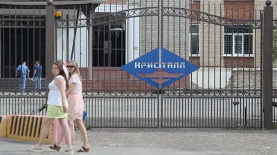 Печать фотографий на кристалле онлайн в Москве