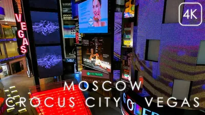 Moscow Russia July 2015 Vegas Mall Shopping Center Beautiful Interior –  Stock Editorial Photo © kravik93 #377566060