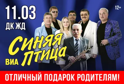 Александр Зверович: в советское время артисты ВИА \"пахали на износ\" -  25.11.2017, Sputnik Беларусь