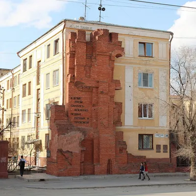 История Волгограда и Волгоградской области, история Сталинграда, история  Царицына, город Волгоград сейчас