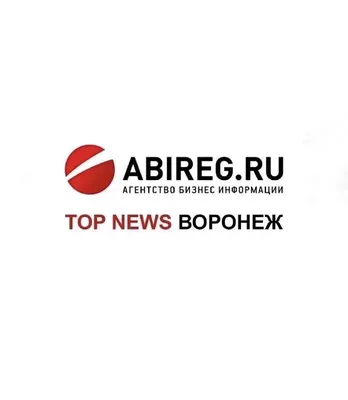 Главные новости Воронежа за 15 января — Интернет-канал «TV Губерния»