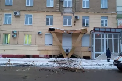 Парад и танцы весной. Как отмечали День города в советском Воронеже –  Новости Воронежа и Воронежской области – Вести Воронеж