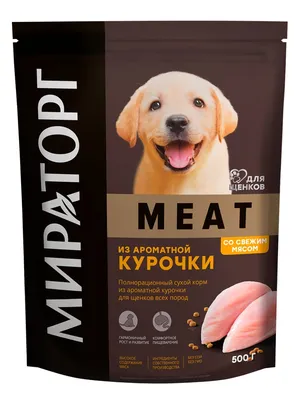 Сухой корм Savory Puppy для щенков всех пород, со свежей индейкой и  курицей, 1 кг от бренда Savory