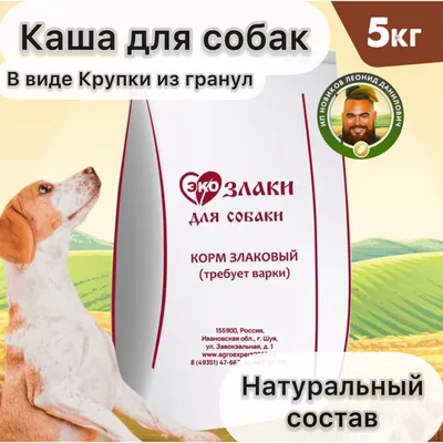 Pro Plan Veterinary Diets JM Joint Mobility сухой корм для щенков, взрослых  и пожилых собак всех пород диетический, для поддержки работы суставов - 12  кг | Купить в Москве