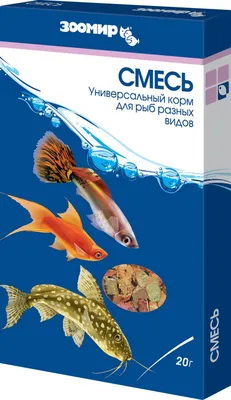 Tetra Guppy хлопья для всех видов гуппи и других живородящих рыб 100мл