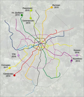 Московский Метрополитен | МетроВики вики | Fandom