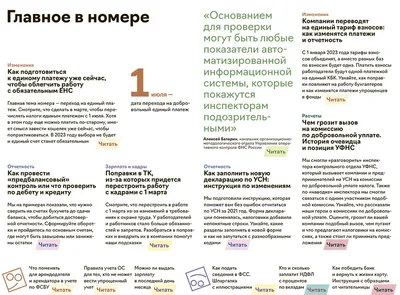 КАК СТАТЬ СТРОЙНОЙ ЗА 5 МИНУТ? 1 Добавь многослойности в образ  (платье+пиджак оверсайз)☝️ 2 Надень однотонную полуприталенную одежу… |  Instagram