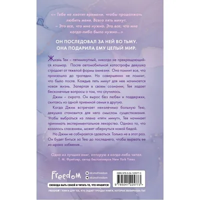 Как за полчаса приготовить сытный тыквенный суп и за 5 минут превратить его  в 5 новых блюд — читать на Gastronom.ru в 2023 г | Осенние рецепты, Еда,  Рецепты здоровой пищи