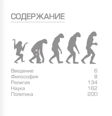 Книга \"Консультант за 5 минут. Неотложная педиатрия. Доказательная  медицина\" - Хоффман Р. Дж.