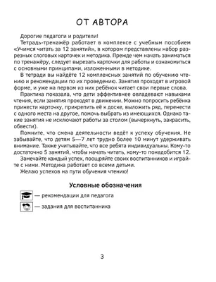 Соседка подсказала, как сварить горох за 5 минут хоть в суп, хоть в... |  Интересный контент в группе Женский журнал | Еда, Сыроедные рецепты,  Кулинарные советы