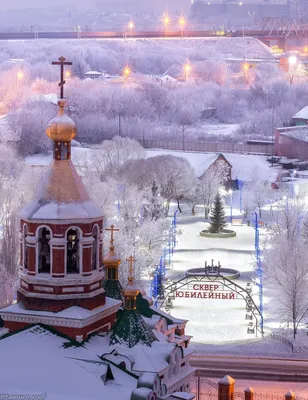 Зимний Омск | Пикабу