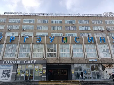 Екатеринбург: обучения ЭРА для компаний \"СБМ Урал\", \"Электромир\", \"Грин  Лайн\"