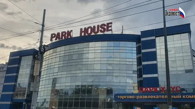 Екатеринбург присоединился к акции «Учёные – в школы» - Вести Урал